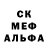 Амфетамин 98% ArPaulAnd
