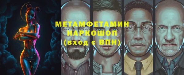 СК Аркадак