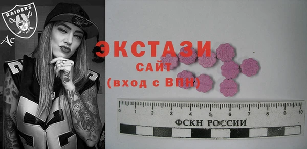 дмт Арсеньев
