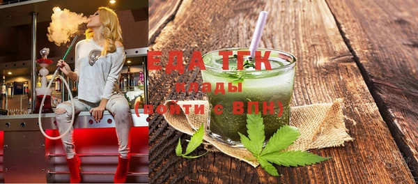 СК Аркадак