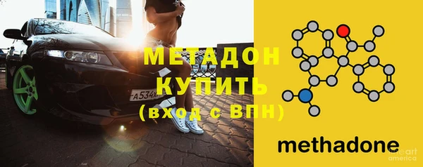 СК Аркадак