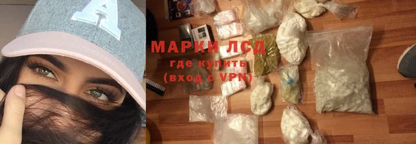 СК Аркадак