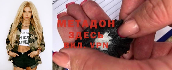 дмт Арсеньев