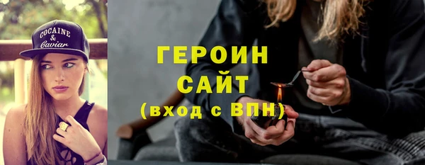 СК Аркадак
