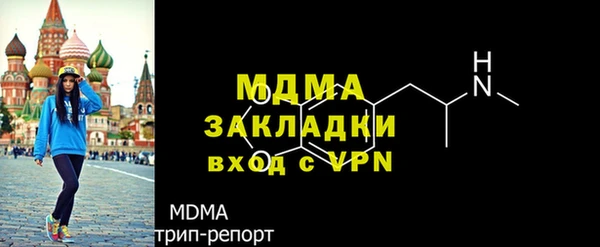 дмт Арсеньев