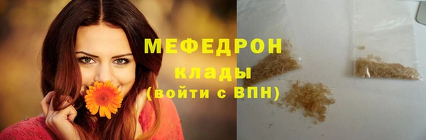 СК Аркадак