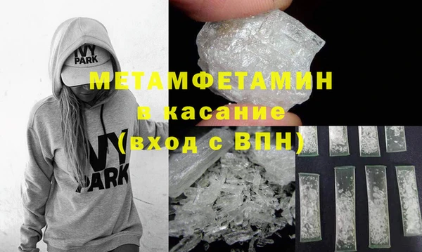 дмт Арсеньев