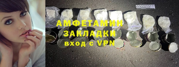 СК Аркадак