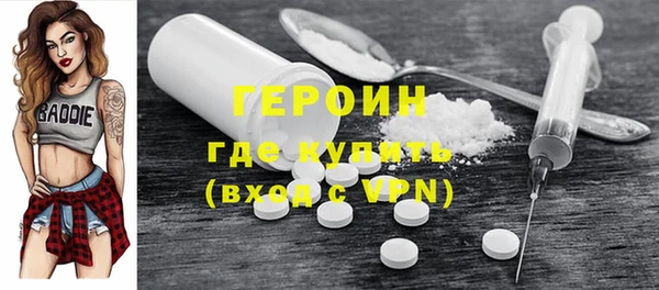 дмт Арсеньев