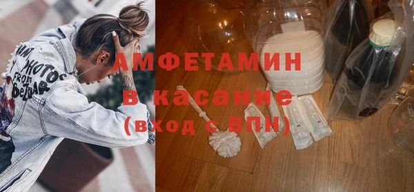 СК Аркадак