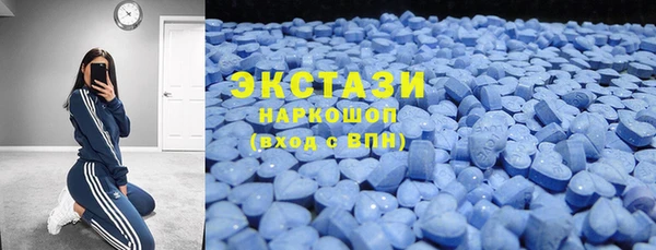 дмт Арсеньев