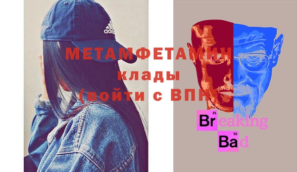 дмт Арсеньев
