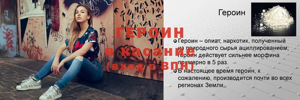 СК Аркадак