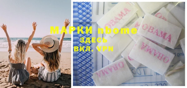 СК Аркадак
