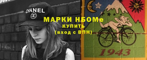 экстази Алзамай