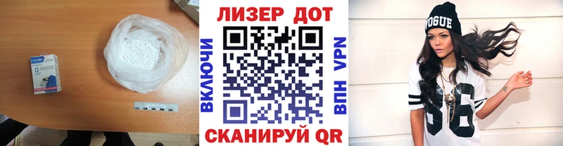 сколько стоит Бронницы Лсд 25 экстази кислота