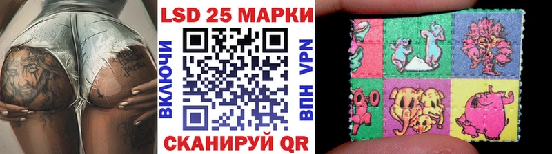 Марки NBOMe 1,5мг  Бронницы 