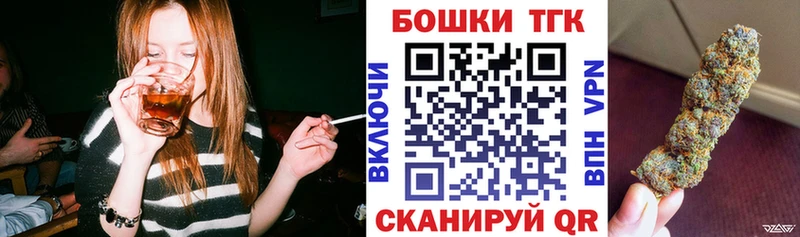 Шишки марихуана тримм Бронницы