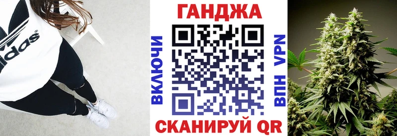 где купить наркоту  Бронницы  Конопля индика 
